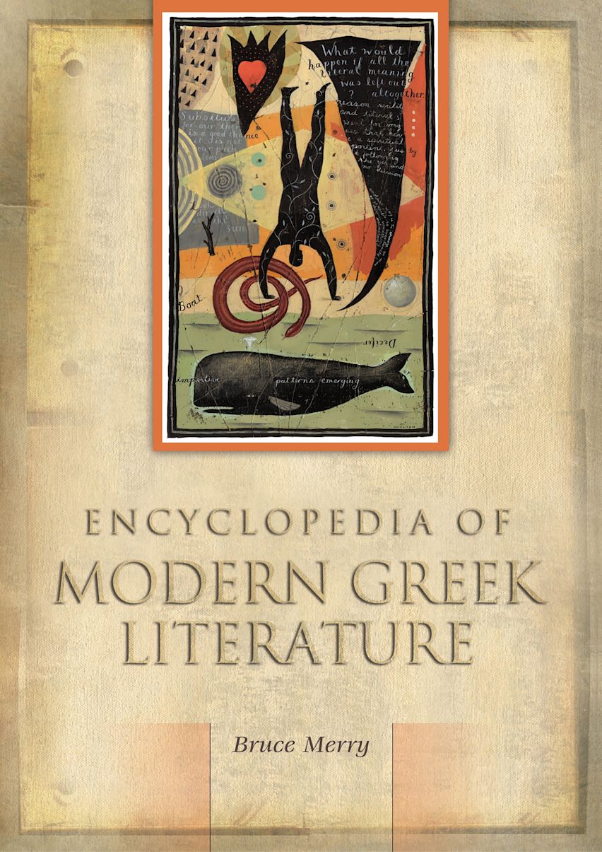Encyclopedia of Modern Greek Literature